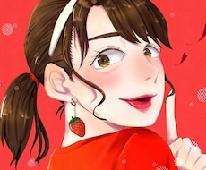 ご希望のイラスト描きます イメージ1