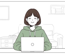 SEO記事を構成から丁寧に執筆します イメージ1