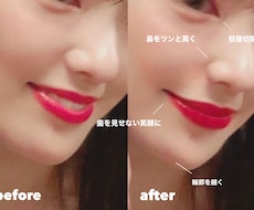 SNS用のお写真を加工します イメージ1