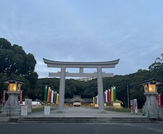専用にします 専用出品となります。こちらをご購入ください