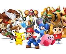 ゲーム攻略のアドバイスをします イメージ1