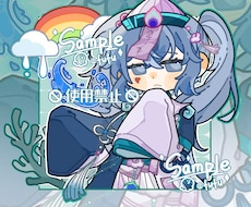 かわいい背景付きデフォルキャラクター制作します イメージ1