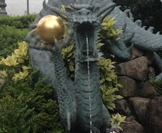 龍神パワーヒーリングをさせていただきます 龍神様のサポートを受けたいあなたへ
