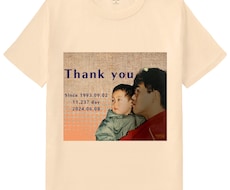 盛り上がる結婚式の両親贈呈品用のTシャツを作ります イメージ1