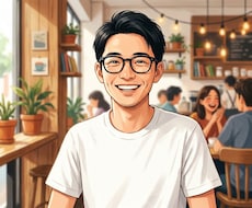生涯収入、支出の計算方法のコーチングを提供します サービス内容にある当コーチの紹介(実績)をご確認ください。