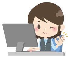 PDFデータや画像の【文字起こし】承ります イメージ1