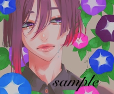 アイコン/1枚絵 描きます イメージ1