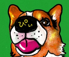 愛犬のアイコン描きます リアル寄りですがビビッドなイメージです