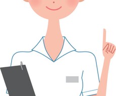 あなたのお悩み解決します イメージ1