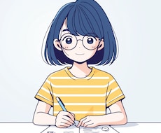 文章校正のスペシャリストが校正いたします イメージ1