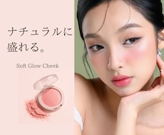 シンプルなバナーをお探しの方におすすめます イメージ1