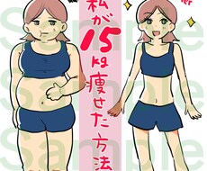 上限6枚！インスタグラム用イラスト描きます イメージ1