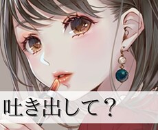 とりあえずききます イメージ1