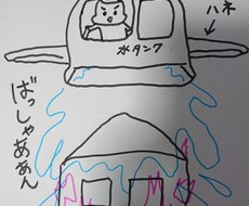 色々なデザインご提供します イメージ1