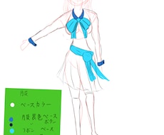 キャラクターの衣装デザイン考えます イメージ1