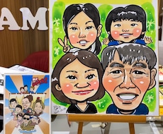 フジTV「いいとも！」似顔絵マスターが描きます 色紙に4名様分の似顔絵を描きます！プレゼントに最適！