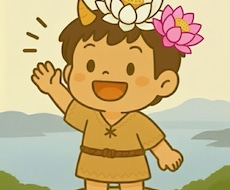 心の棚卸しをお手伝いします イメージ1