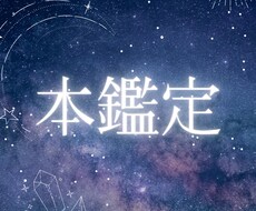 縁結び・復縁・対立関係を承ります イメージ1
