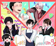 アイコン、ヘッダー、サムネ等イラスト全般作成します イメージ1