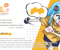 アニメ塗り美少女描きます イメージ1