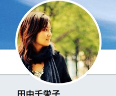 気持ちの整理整頓メール相談（１往復）をしています 考えることは大切！でも考え過ぎてしまったら…