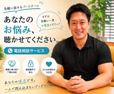 ダイエットの悩みスッキリします イメージ1