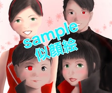 最速4日納品！リアルよりなイラストを描きます イメージ1