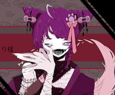 ボカロサムネ映えイラスト描きます イメージ1