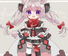 デフォルメイラストお描きします イメージ1