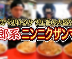 かんたん作業 YouTube用切抜き動画作成します イメージ1
