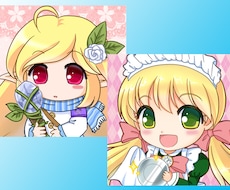 SNS等で使えるアイコン描きます イメージ1