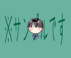 アイコンデザイン①:4つセットのアイコンを描きます イメージ1