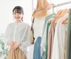 ロープレ練習できます イメージ1