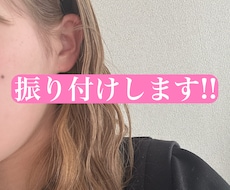 アイドルから子ども行事など幅広く振り付けをします イメージ1