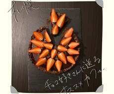 インスタグラム用の目を引く投稿画像を作成します イメージ1