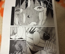 漫画(アナログ)書きます！パラパラ漫画4コマ漫画書きます！