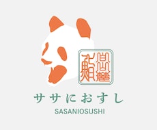 世界観と空気感を大切にしたロゴを制作します イメージ1