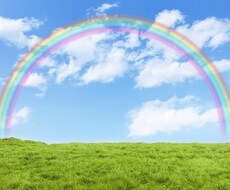 不安なあなたへ！モヤモヤからの脱出お手伝いします 相手(悩み)を味方に付けるには、まず相手を知ること！です