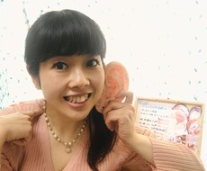まず1週間！ココロと耳つぼダイエットサポートします 女性限定☆がまんしない、ゆるーく痩せて戻らないためのサポート