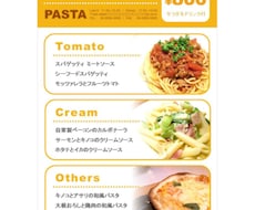 PCインストラクターがパワポでチラシを作ります 2日以内に試作データお渡し！イラストレーター形式納品可能