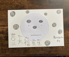 あなたのための絵本を作ります イメージ1