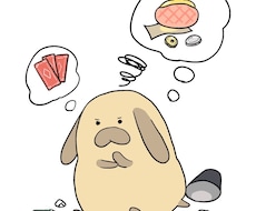 あなた様の気になっていることを鑑定します 【予約制】個人情報不要で鑑定いたします♪