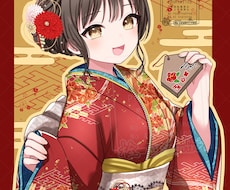 歌ってみた、配信など！ご希望に沿ってお描きします 2日、3日でお届けするお急ぎプランもあります！