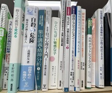 精神科医があなたの悩みを深掘りします より良い精神科医療に繋がるお手伝いができたらと思います