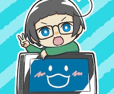 シンプルなちびキャラ・ミニキャラ・SDかきます イメージ1