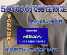 まずは日々のストレスから貴方の心と身体を癒します
