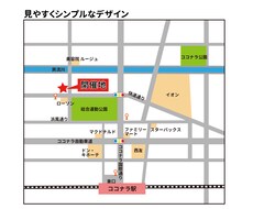 見やすくシンプルな地図を作成します 指定された住所より分かりやすい地図を作成します！