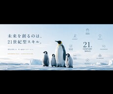自己分析のやり方を紹介します イメージ1