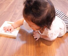 愚痴を聞いたり、お悩み相談のアドバイスなどをします イメージ1