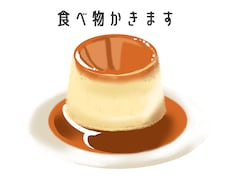 美味しい食べ物イラスト描きます リアルでおいしそうな鮮やかなイラスト